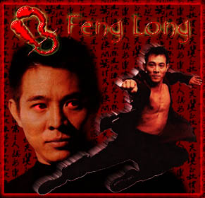 feng3.jpg
